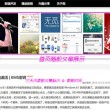 香港澳门开奖结果十开奖结果今晚